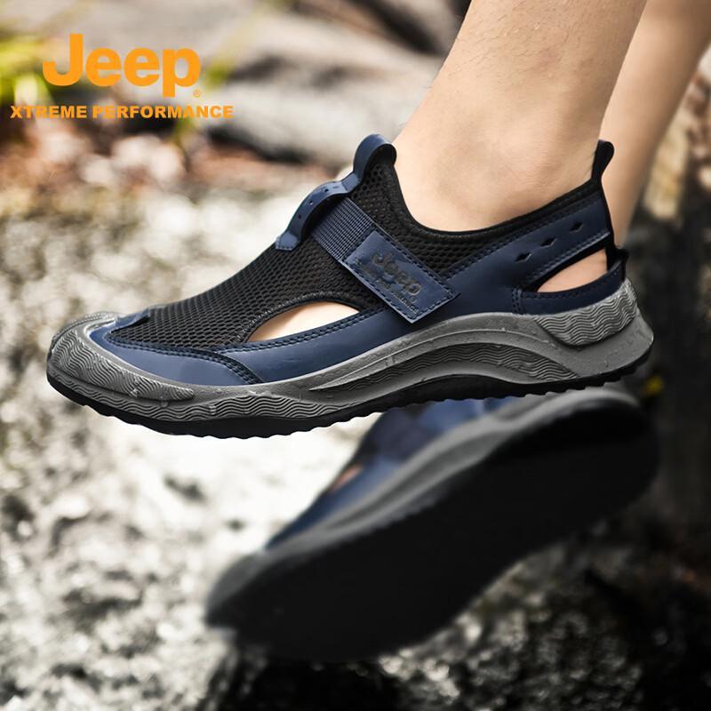JEEP Men s Outdoor Wading Sandals 45