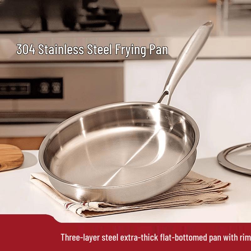 Chu Yi Qi 304 Stainless Steel Frying Pan