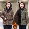 Winter New Cotton-padded Jacket Piled Jacket Thickened Middle and Old Hooded Fashion Cotton-padded Jacket Warm Cotton-padded Women