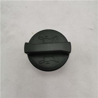 Fits Foton PV10001902 Oil Filler Cap