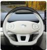 Steering Wheel Cover for 2025 Changan Qiyuan Q07 - Interior Modification Accessory
