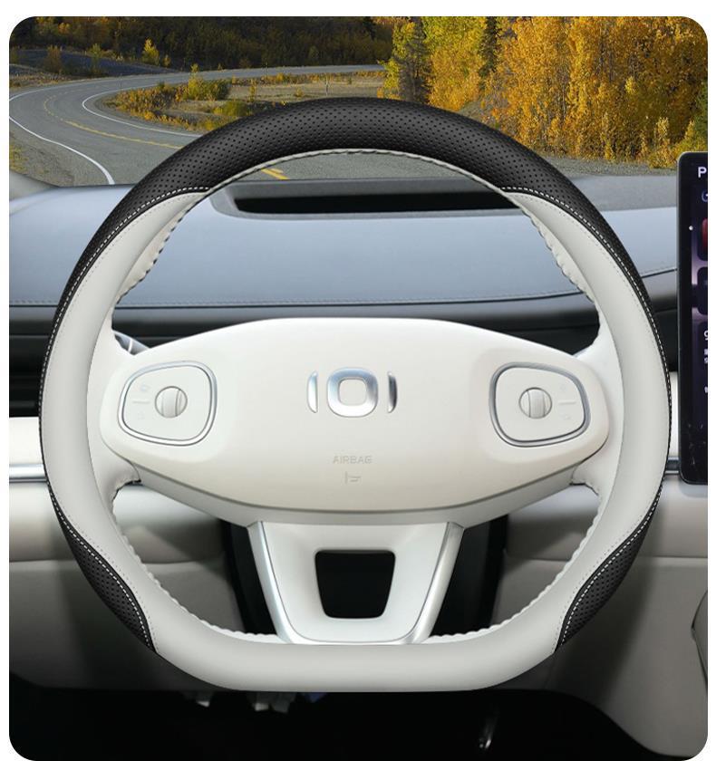 Steering Wheel Cover for 2025 Changan Qiyuan Q07 - Interior Modification Accessory