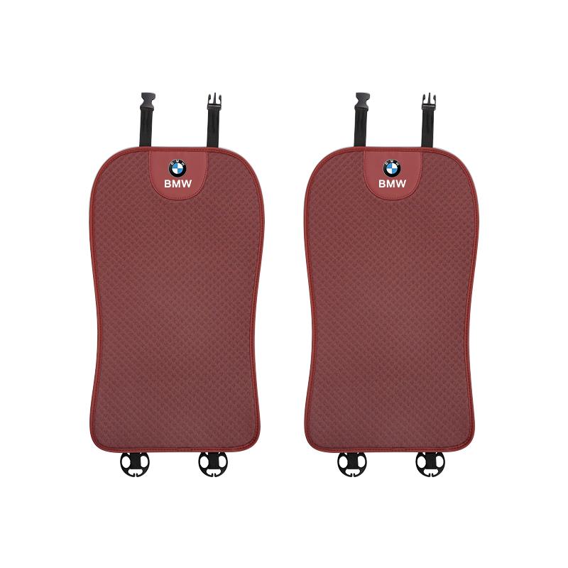 Keychain Car Ice Silk Seat Cushion Breathable Protector Pad Auto Interiors For BMW Performance F30 F10 E90 E70 E39 E36 E46 E60  VE2