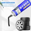 1Pcs Tire Repair Black Glue Liquid Strong Rubber Wear-resistant Non-corrosive Adhesive Instant Bond Leather