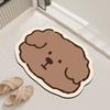 Diatom Mud Style Floor Mat Cute Puppy Floor Mat Entry Door Bathroom Bathroom Floor Mat Water Absorption Quick Drying Non-slip