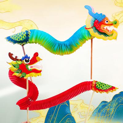 Diy papír Dragon řemeslný materiál Čínský rok Diy Dragon Dekor Čínský dračí tanec Trojrozměrná vytahovací květina