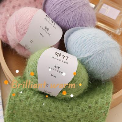 50g/Knäuel Wollmischgarn mit Pailletten Hand DIY Stricken Pullover Jacke Schal Tasche Puppe Mittelstarkes Garn Weich Hautfreundlich