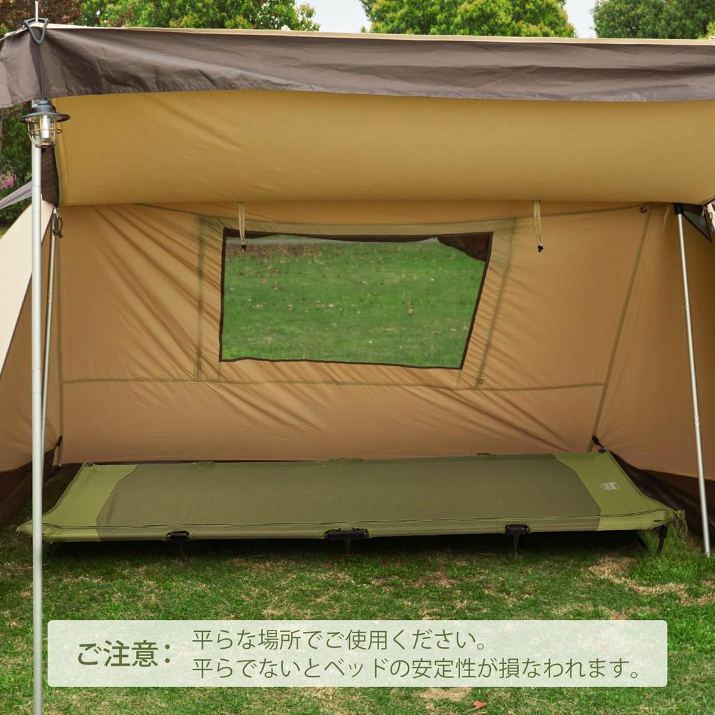 TIMBER RIDGE Camping Bed Folding Patented No Assembly Required Setup in Seconds Load Capacity 102kg Made of Steel Camping Cot No Squeak Compact Easy