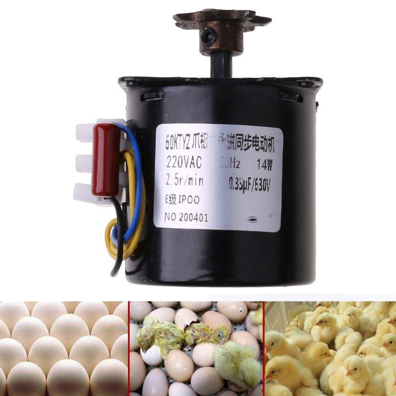220V AC Eggs Turner Motor Incubator Engine Reversible Geared Components 2.5r/min