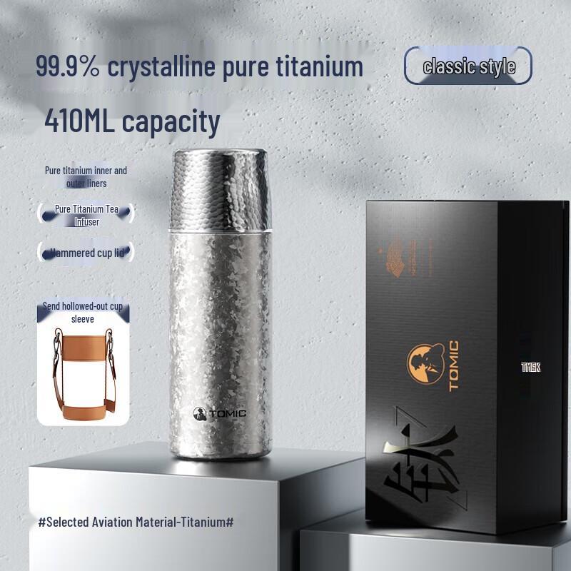 Temake Pure Titanium Tea Infuser Thermos