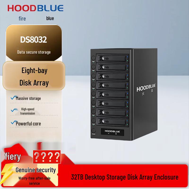 Hoodblue DS8032 8-Bay USB 3.2 Desktop Storage Enclosure