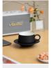 High-End Gradient Ceramic Coffee Cup & Saucer Set for Afternoon Tea