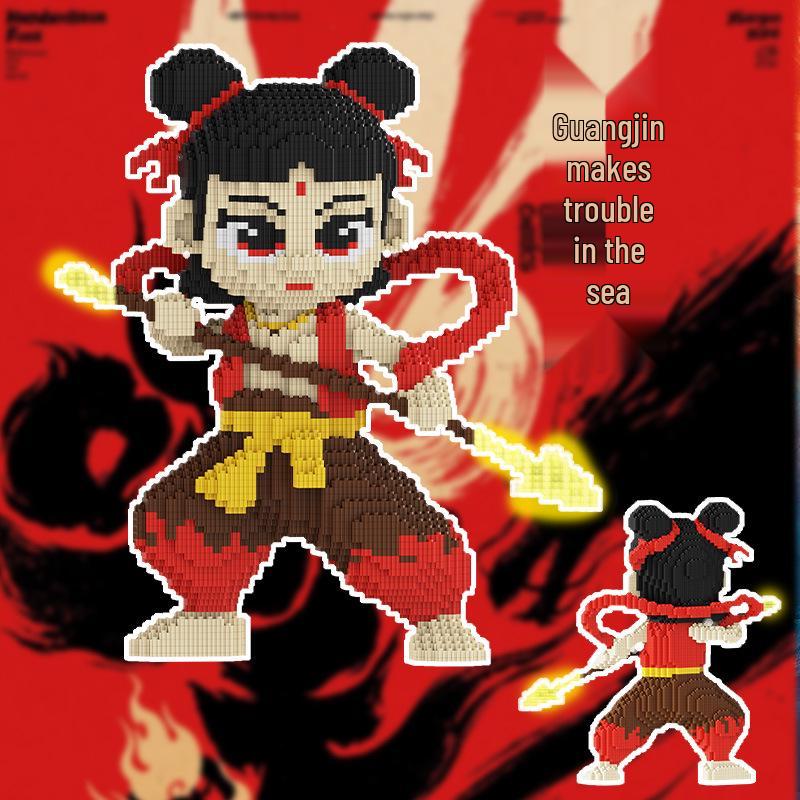 Nezha Luminous Building Blocks: Challenging Children's Educational Puzzle Toy