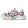 adidas XLG Runner Deluxe Білий Сірий Рожевий Унісекс Кросівки Світло-Сірий Темно-Сірий IH7797