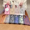 Magnetic Lens Holder Case for Samsung S26 Ultra, S24 FE, A56