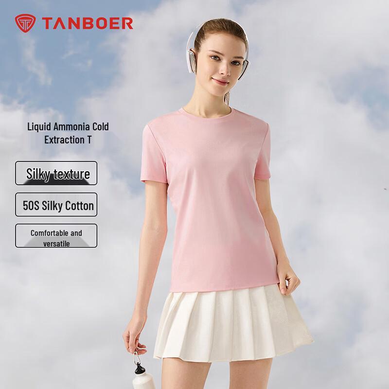 Tambor Women s Slim-Fit Round Neck Printed Short Sleeve T-Shirt TB5232208A XL