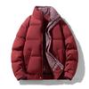 Men's Daily Short Cotton Jacket Casual Style Warm     Winter Coat