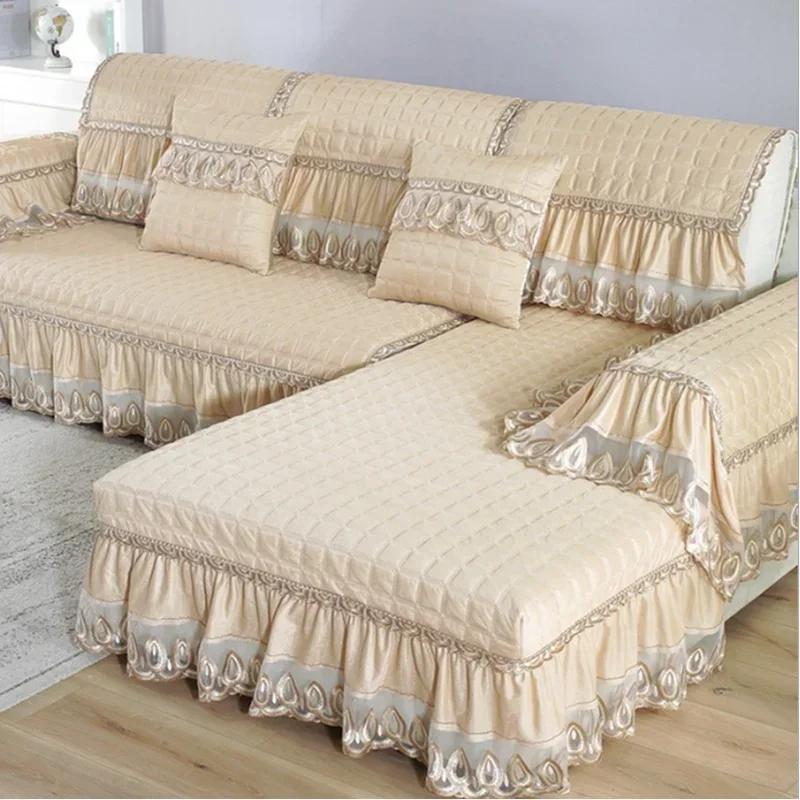 Sofa Cover Embroidery White Jacquard Lattice Towel Couch Anti-slip Armrest Backrest Sofa Coushion Living Room Seat Cover