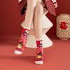Cartoon Letter New Year Red Socks Cotton Horse Year Red Socks Good Luck Socks  Spring Festival