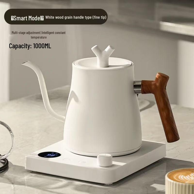 Intelligent Electric Kettle with Narrow Spout & 304 Stainless Steel