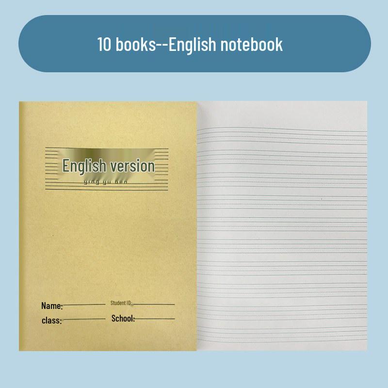 Thickened Kraft Paper Pinyin Notebook for Kindergarten & Primary Students - A5, Big Field Writing, First Grade Special