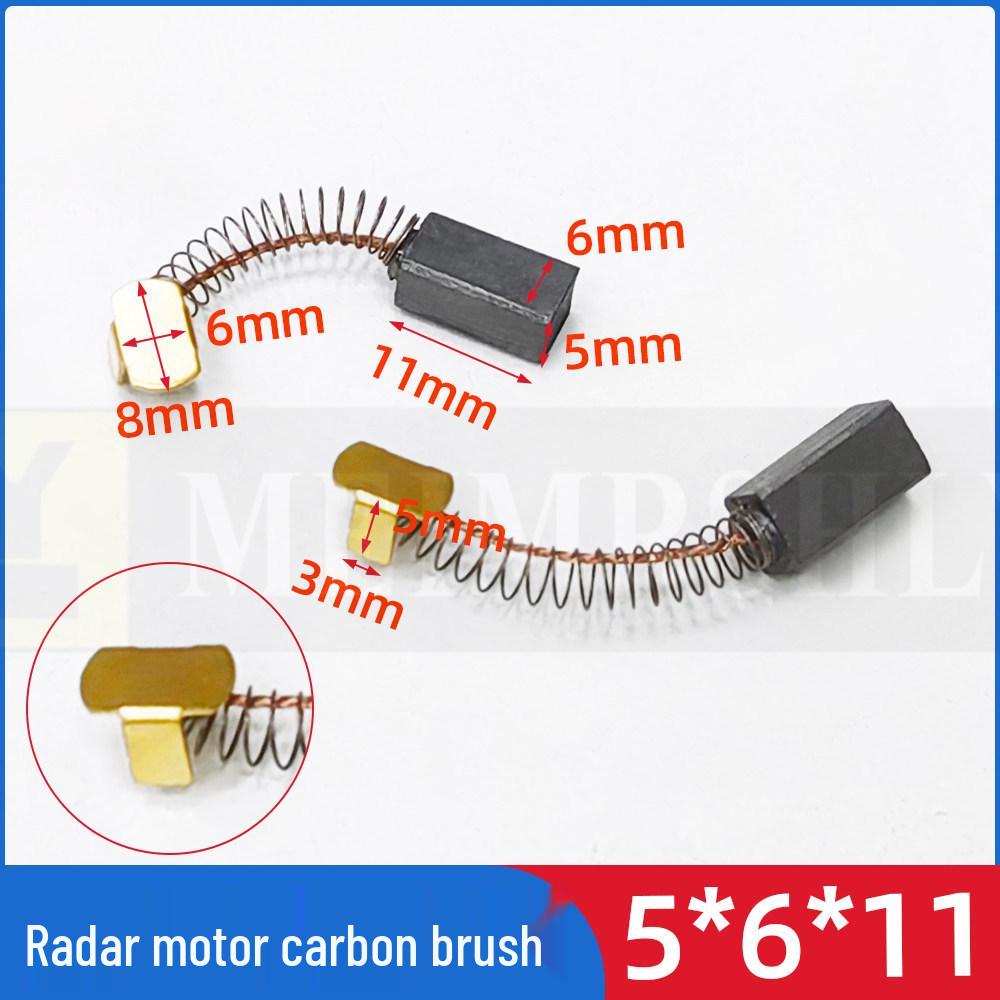 Compact Marine Radar Motor Carbon Brush for Furuno/JRC/Anritsu - 5x6x13mm & 6x8x20mm Photoelectric Brush