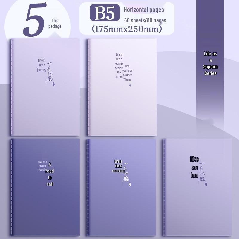 Neues großes Softcover-Notizbuch für Schüler - Mittelstufe bis Hochschulprüfungen