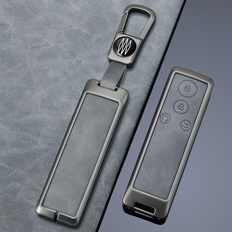BYD Surui G5 Smart Key Metal Leather Protective Case