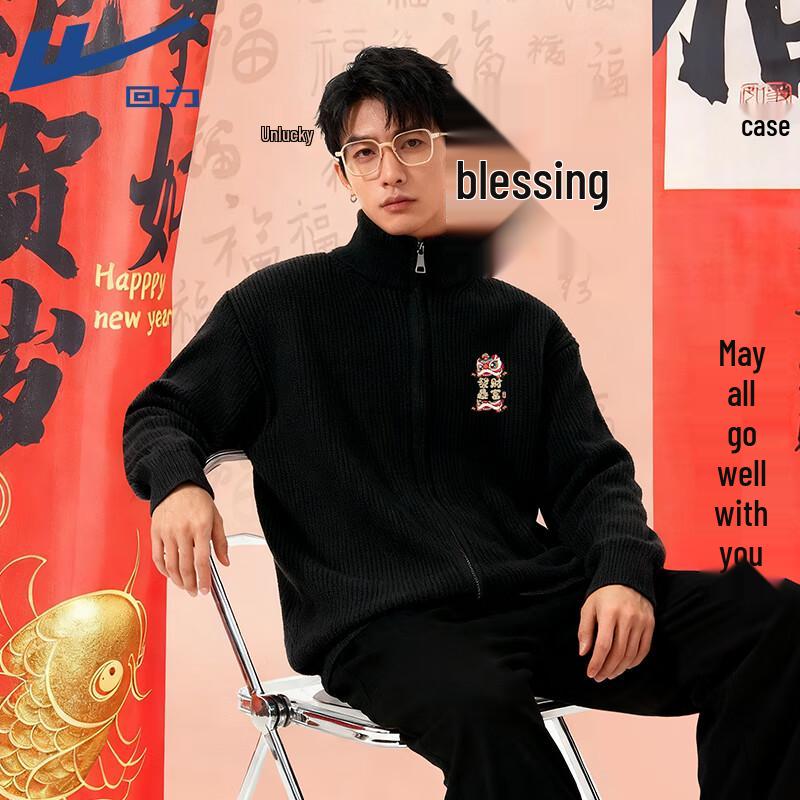 Warrior Men s Stand-up Collar Zipper Cardigan Sweater 3XL