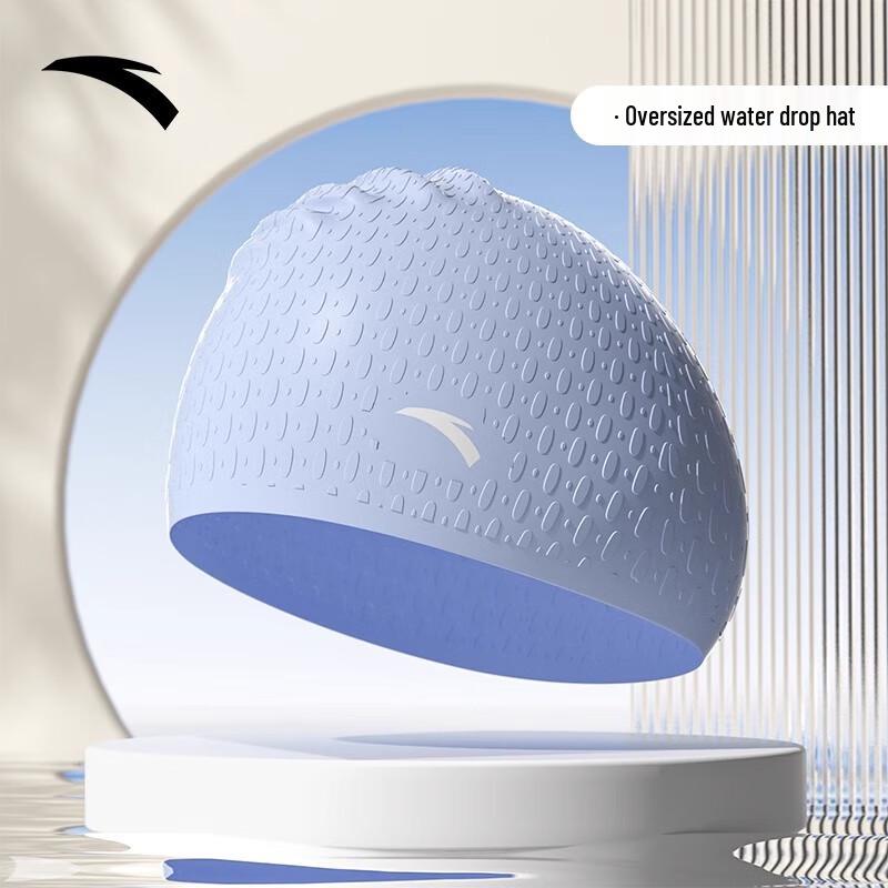 ANTA Silicone Swim Cap for Long Hair & Ear Protection