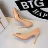 7cm-10cm High Heels For Women'S Fashion Rhinestone Pointed Head Pumps Sexy Thin Heel Patent Leather Light High Heel Single Shoes
