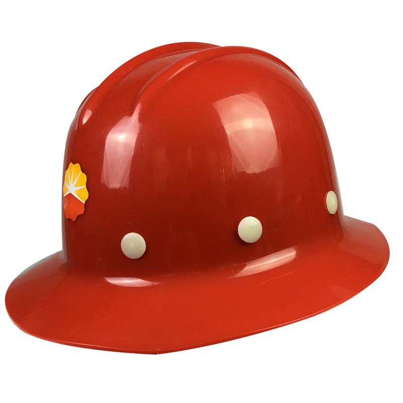 NLNTL Wide Brim PE Safety Helmet