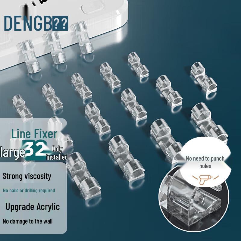 Self-Adhesive Cable Organizer Clips