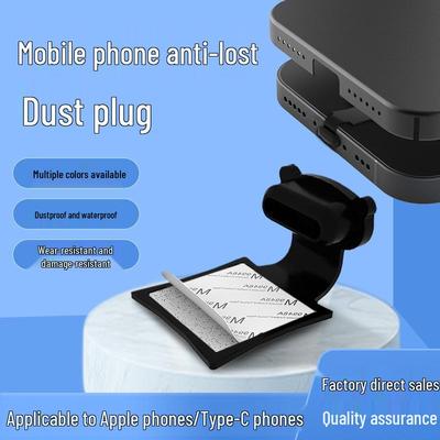 Accesorii pentru telefoane – Protecție împotriva prafului