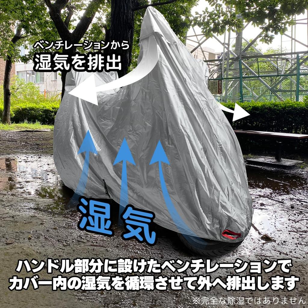 OSS Fiber Smart Bike Cover Size (Osaka Materials) High-Performance AMZBC01-1B Silver, L-BOX