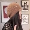 Winter Double-layer Thickened Warm Hat Versatile New Women's Fashion Hat