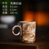 Ceramic Coffee Cup Retro Latte Cup Japanese Hand-Brewed Coffee Cup Afternoon Tea Pair Office Cup
