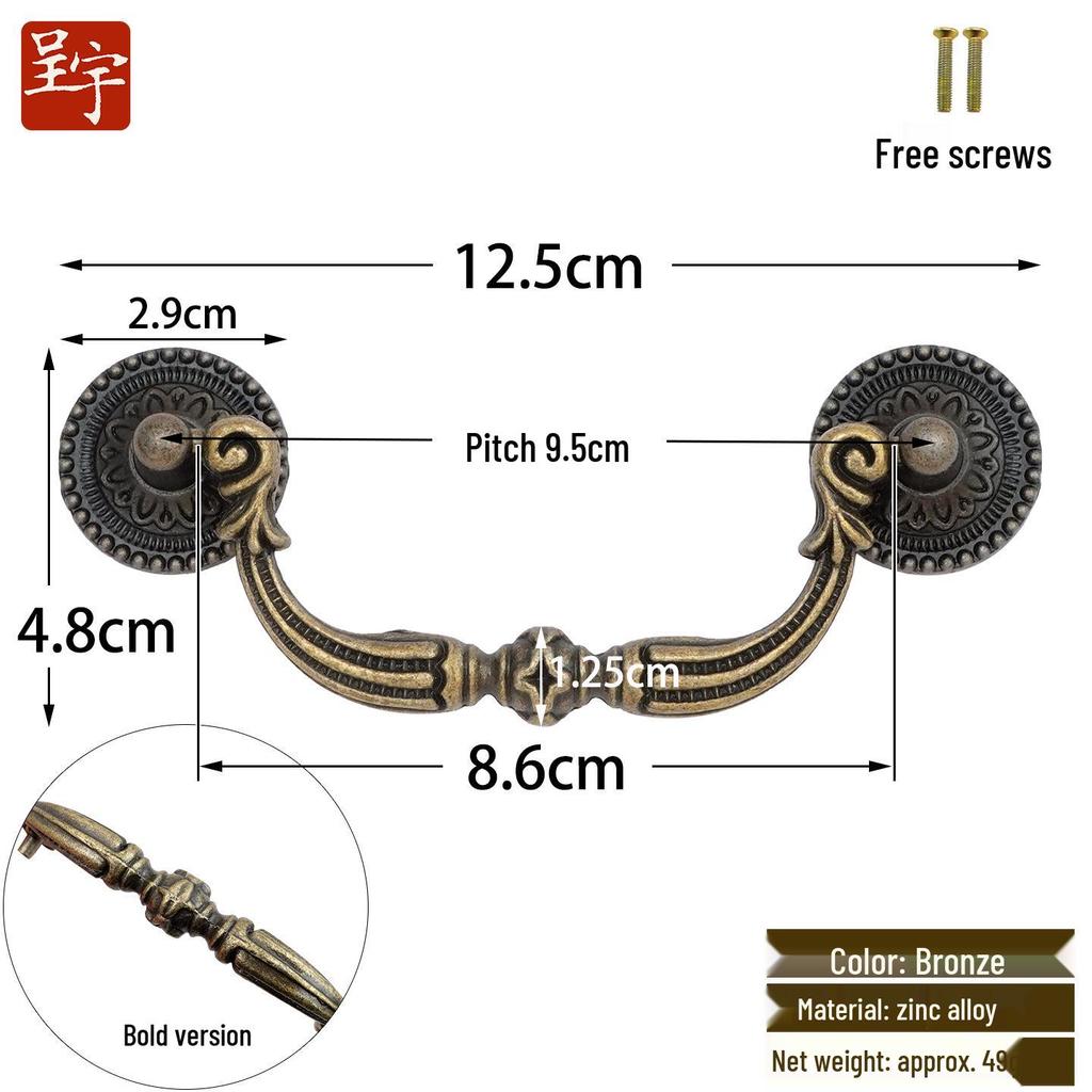 Antique European-Style Zinc Alloy Drawer Pull Handle for Wooden Jewelry Box