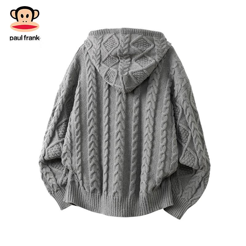 paul frank Unisex Kapuzen-Cardigan-Pullover