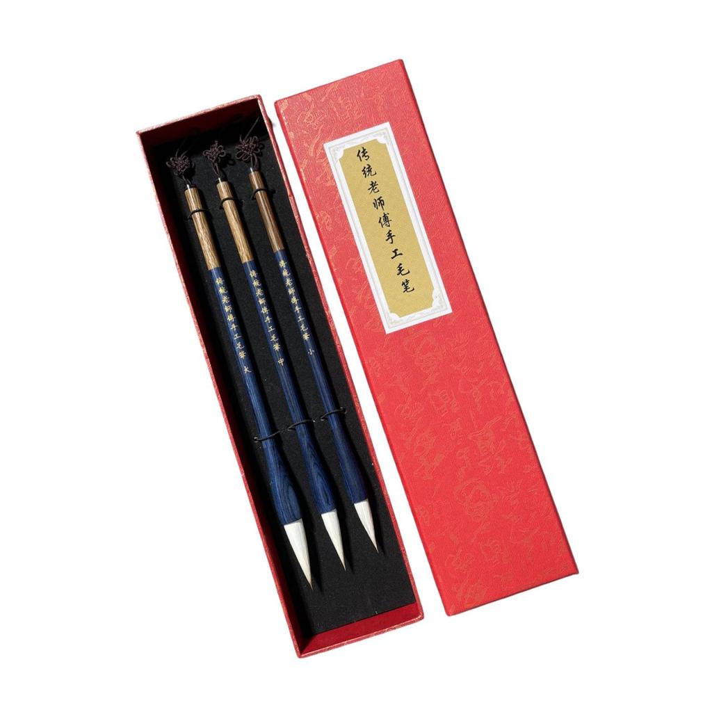 Brush Wolf & Sheep Mixed Bristle Calligraphy Master Craftsman Handmade Professional Brush