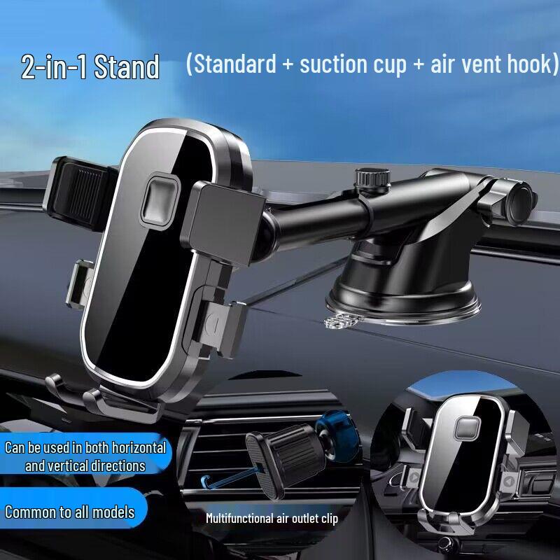 Universal Car Phone Holder for Geely Models