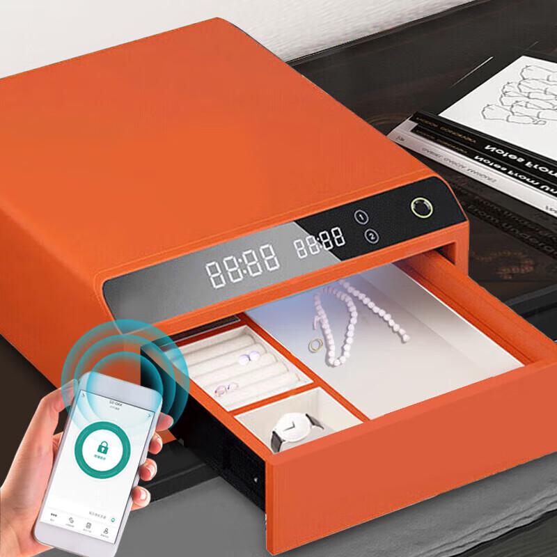Tiger Smart Home Drawer Safe with Biometric Lock