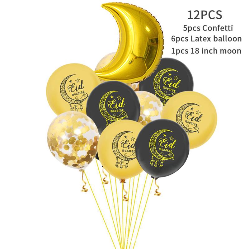 Mubarak Ramadan Eid Letter Pentagram Moon Party Foil Balloons Set Home Decor Uk