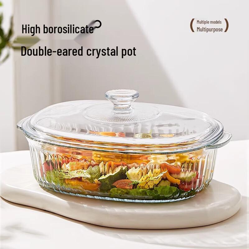 Cilock High Borosilicate Glass Serving Bowl with Lid