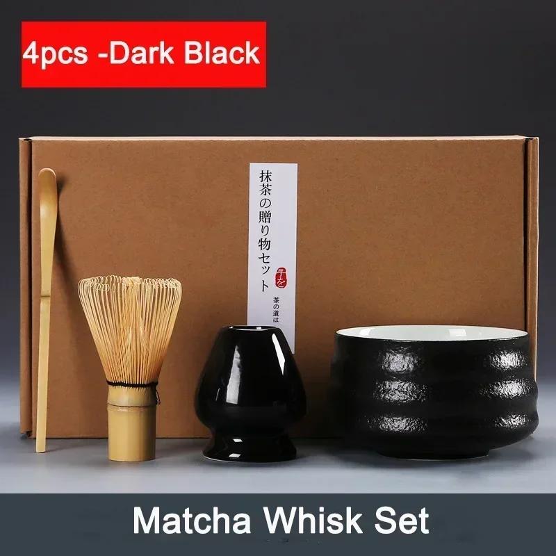 

Набор из 6 предметов 4 предмета Бамбуковый венчик для чая, лопатка и подставка Чаша для матча с ситечком Аксессуар для японской чайной церемонии матча