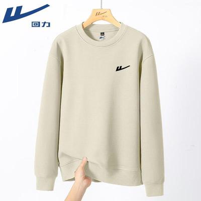 Oberteile – Hoodies & Sweatshirts