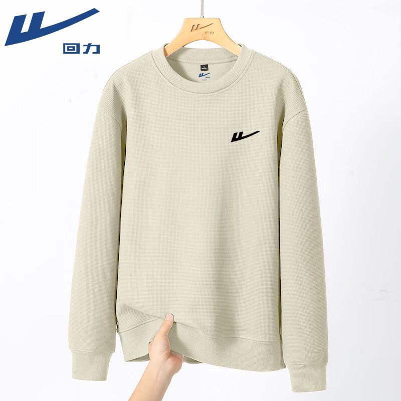 Warrior Waffle Crew Neck Sweatshirt