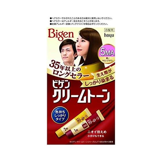 Hoyu Bigen Cream Tone 5MA (deep marron brown) 1 agent 40g + 2 agents 40g