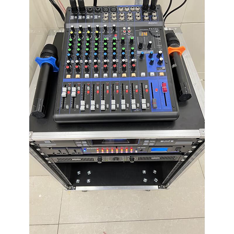 Xunhuo 12U Network Cabinet