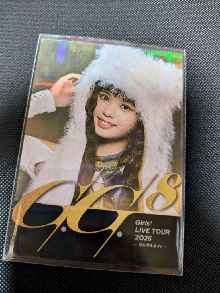 [USED] Girls2 Harada Miya Photo Card Secret Galgal Eight